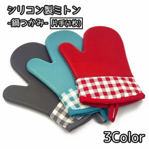   VR~g Pi Ў 1 ϔM Lb`ObY 䏊pi ~ h Lb`O[u I[u g[X^[ AEghA Vv PF    