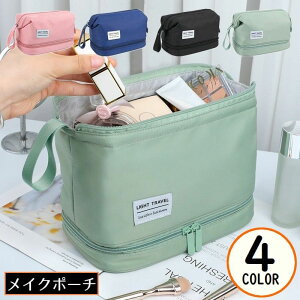 �������� ���σ|�[�` ���C�N�|�[�` �R�X���|�[�` �g���x���|�[�` �o�b�O�C���o�b�O �������� ��e�� 2�w�� �h�� ��񂰃X�g���b�v ���s�p�i