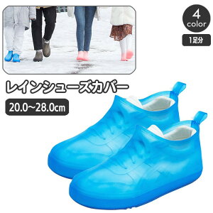  CV[YJo[ CphJo[ fB[X Y WjA q l I[o[V[Y CJo[ CV[Y g ܂ W[ AEghA J΍ VR 