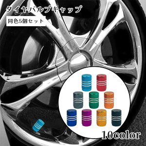  ^CouLbv 5Zbg GAouJo[ J[pi zC[Lbv  oCN  ] I[goC JX^ tȒP