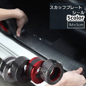  XJbtv[gV[ 5cm TChXebvK[h 1m J[pi ԗpi XebvveN^[ XebJ[ Aop[ h~ h~ ی Se[v S  