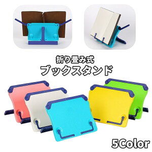  ubNX^h { ʑ  Ǐ ܂肽   ubNXgbp[ ǏX^h Vv ȏ ׋ y sAmK wK Vs ֗