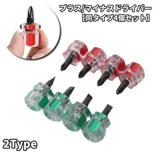  hCo[ ~jhCo[ vXhCo[ }CiXhCo[ ^Cv4Zbg nhc[ H C DIY 蓮H XN[hCo[ ˂ lW ߕtH 