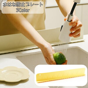  ͂˖h~v[g VNv[g VR zՎ Lb`pi pi VN h~ tȒP K[h ݂艺 ͂˖h~ ͂ A͂ Lb`G