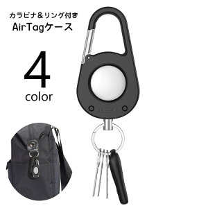  AirTagP[X یJo[ GA^OJo[ GA^OP[X یP[X Jrit L[z_[ h~ EFAu[ANZT[ P[VgbJ[ ϏՌ n 