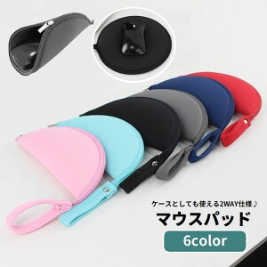  }EXpbh }EXP[X 2WAY }EX[ t@Xi[ Xgbvt ^ѕ֗ p\RӎG ho ق΍ h~ Vv ֗