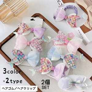  wAS wANbv 2Zbg wAANZT[  LbY WjA ̎q q lP { tFCNp[ 킢 ꂢ  L[g K[[ v[g