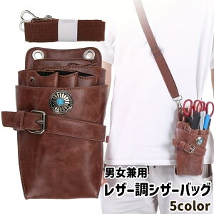  VU[obO V_[obO VU[P[X  jp jZbNX Y fB[X U[ tFCNU[ PU   Vv VU[ nT~  [ 