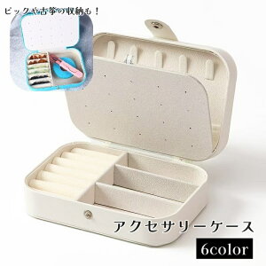  ANZT[P[X WG[{bNX [{bNX  d؂ gїp  i  e[v lC RpNg ^