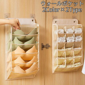  EH[|Pbg [|Pbg ݂艺[ N[[bg[ Ǌ|[  uW[ V[c ݂艺 pi N[[bg bV  u ^I  C p