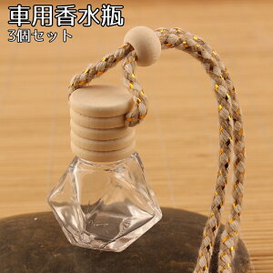  ԗpr F܃P[X tOX{g A}fBt[U[r J[fBt[U[r 8ml Xgbvt Rt Wt lߑւ   ԗpi J[pi J[ANZT