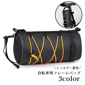  t[obO ]ԗp TCNOpi V_[obO TCN [hoCN ʃt@Xi[ }WbN e[v tȒP