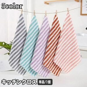  Lb`NX ӂ z Pi 1 30×30cm JE^[NX ӂ fBbVNX Lb`^I H@ @ ` MUMU g͗l EF[u Lb`G 䏊pi 