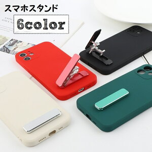  X}zX^h ܂肽 ^ \邾 X}z iPhone gѓdb V[ Se[v ^ubg ߉ u cu Ԃ RpNg ֗  ` XNGA ~