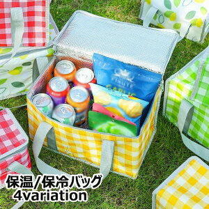  ۗۉobO N[[oXPbg N[[obO ۗobO ۉobO jp ܂肽߂ RpNg ΂ e AEghA Lv ^ sNjbN o[xL