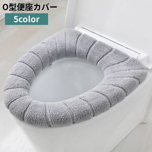  ֍Jo[ gCJo[ ȒP ӂӂ _炩 g  h ΍ Vv gCpi piG h~ h~