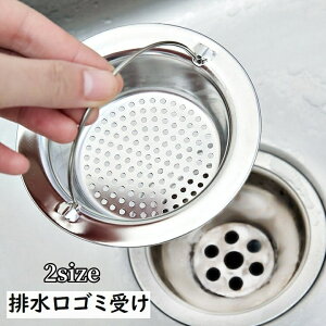  rS~ Oa9cm Oa11cm pi Lb`pi XeX t ra ֗ ȒP l܂h~ Lb` 䏊 Vv