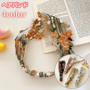  wAoh wbhoh fB[X  wAANZT[  [X hJ ԕ  VA[ V[X[ ܂Ƃߔ wAAW   o ig wl