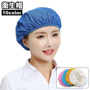  qX bVLbv qwAlbg jp HiH p ~[ Lb` |p ʋC Xq Lbv  \ g܂킵 jtH[ S