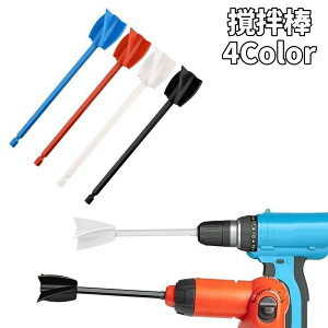  ha_ a_ yCg~LT[ G|LV~LT[ ͂_ dhCo[p dhp a  H A^b`g tւ ֗ DIY bh