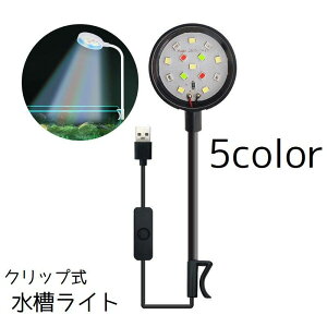  Cg LEDCg Nbv ANAE Cg  Ɩ USB Mы Ϗ܋ ی^ Eh T[N  `E Vv