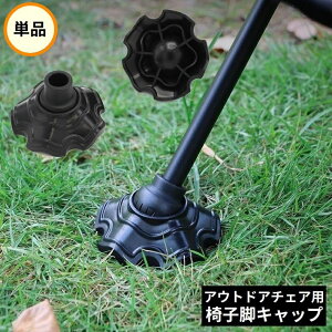  ֎qrLbv Pi pCva13^15mm Lv AEghA rJo[ rveN^[ ~ y ی `FA CX