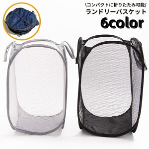  h[oXPbg 󂩂 󕨓 bV e ܂肽 RpNg X[  ȃXy[X t