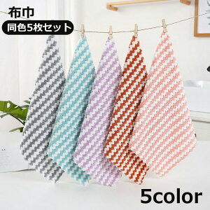  z ӂ 5Zbg JE^[NX Lb`NX @ nh^I Lb`^I 䏊pi Lb` |pi  킢 CeA