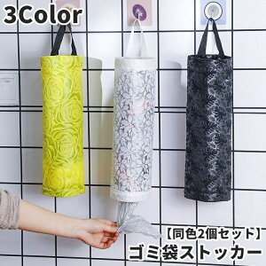  S~܃XgbJ[ W܃XgbJ[ 2Zbg |ܓ ݂艺 Ǌ| obO^ e [ S~ rj[ t[ ԕ ܂肽  ȃXy[X  X^