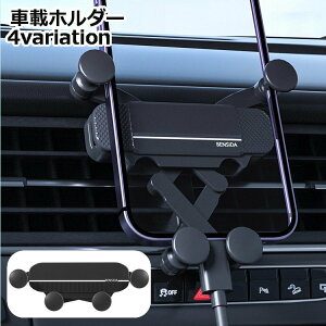  ԍڃz_[ X}zz_[ gуz_[ X}zX^h GARot J[pi J[ANZT[ ԗpi  X^CbV X}[gz X}[gtH