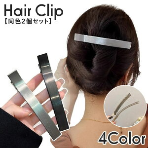  wANbv 2Zbg wAANZT[ fB[X  q wl 傫   wAAW ܂Ƃߔ  VbN i Vv n  킢 t@bV