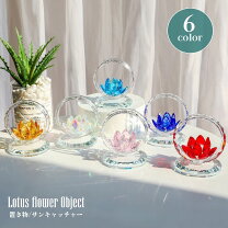 楽天市場】キラキラ（インテリア小物・置物｜インテリア・寝具・収納 
