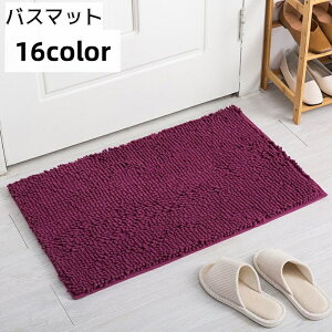  oX}bg փ}bg ʏ}bg gC}bg tA}bg ӂ}bg n 40×60cm Vv C oX[ Eߏ oXpi