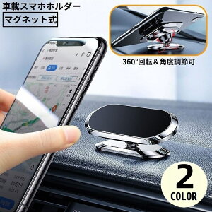  X}zz_[ X}zX^h gуz_[ ԍ ԗp }Olbg  S _bV{[h 360x] px\