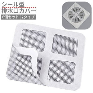  rJo[ rV[ 6Zbg ĝ \邾 S lp` ` ` l܂h~ wALb`[ S~ S~ h Q ΍ C  oXpi qI