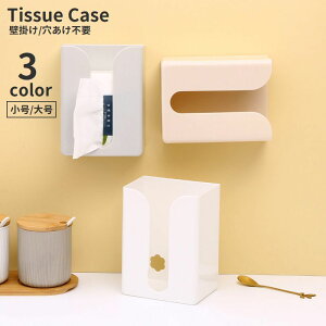  eBbVP[X Ǌ| sv Se[v tȒP eBbVz_[ eBbVJo[ ǖʎ[ ȃXy[X Vv XbL Q rO Lb` 䏊 gC