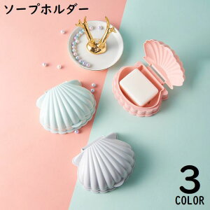  Όu Ό Όz_[ \[vP[X \[vfBbV \[vgC Wt Lk ΂ ؂  C ʏ