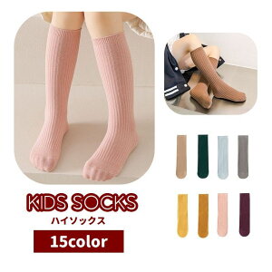  nC\bNX C LbY qp ̎q j̎q  ƂȂ O u Vv  JWA o| q jq qǂp