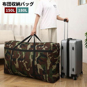  zc[obO zc[P[X [ e t t@Xi[ ܂肽 ^ [pi ѕz ߗ m ߑւ  Еt z N[[bg