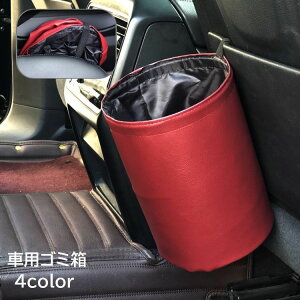  S~ ԗp J[pi ԓ ԍ ݔ ܂肽 ܂ ݂艺 ^ RpNg tFCNU[ U[ Vv ֗ J[ANZT[