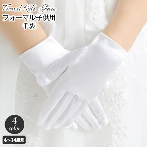   tH[}O[u qp ̎q Vv n  p[eB[ \ RXv nEB  ߑ vZX t[K[  qǂ ǂ  q