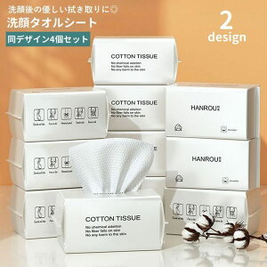  ^IV[g 4Zbg ĝ tFCV^IV[g @V[g y[p[^I hCV[g @  @ _炩 z ƒp s ֗