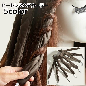 �������� �w�A�J�[���[ �q�[�g���X �J�[���o���h �芪���J�[���[ ������ �X�^�C�����O �w�A�A�����W �m���q�[�g �w�b�h�o���h �w�A�o���h �w�A�P�A �֗� ������ �A�Q�� �N�Z�Â�