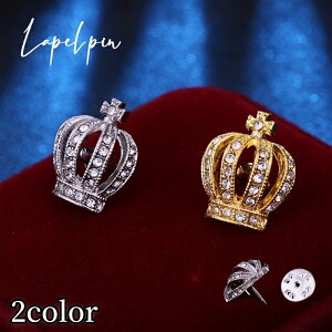  ys u[` sY su[` jp Y fB[X ANZT[  X[cANZT[  CXg[ Mtg v[g 蕨