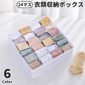  ߗގ[P[X 24}X [{bNX  C [ d؂ [ MX ^Cc pc peB[ Ci[ lN^C  CN  o Еt  \y 