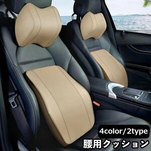  ԗpNbV V[gNbV p Pi o[T|[g w w   ԑs ^] hCu hCo[ObY s  `FANbV