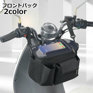  tgobN nhobO oCNp ]ԗp oCNANZT[ c[obN oCNobN xr[J[ t[obO XN[^[ X}z[   ֗