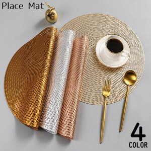 �������� �����`�����}�b�g �����`�}�b�g �e�[�u���}�b�g �v���C�X�}�b�g �~�` ���E���h �f�M �ϔM ����~�� �唻 ���� �h�� ����h�~