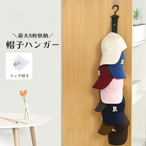  XqnK[ 8[ Lbv[ ݂艺 Ǌ| [xg tbNt Nbv  ߗގ[ Xq| ȃXy[X