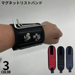  }OlbgXgoh ͎ Cz H[ nbV ʋC ʃt@Xi[ EȒP ֗ p[c̕h~